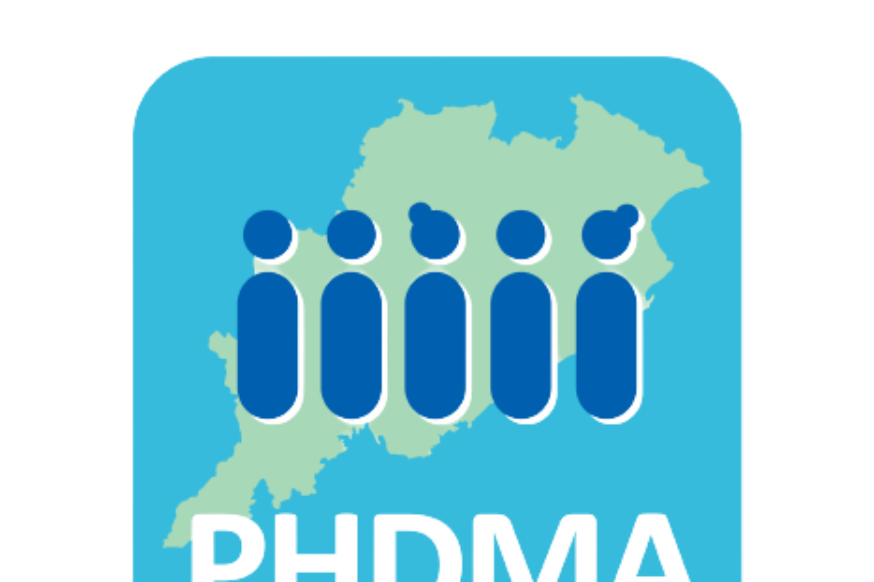 PHDMA logo